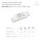 Блок питания ARJ-SP-7-PFC-TRIAC-INS (7W, 12-20V, 0.18-0.35A) (Arlight, IP20 Пластик, 5 лет) 027139(1) - фото 104286