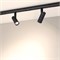 Светильник MAG-FLEX-SPOT-R35-6W Warm3000 (BK, 24 deg, 48V) (Arlight, IP20 Металл, 3 года) 036320 - фото 104294
