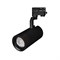 Светильник LGD-GELIOS-4TR-R95-40W Warm3000 (BK, 20-60 deg, 230V) (Arlight, IP20 Металл, 3 года) 031232 - фото 104457