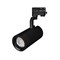 Светильник LGD-GELIOS-4TR-R95-40W Warm3000 (BK, 20-60 deg, 230V) (Arlight, IP20 Металл, 3 года) 031232 - фото 104460