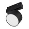 Светильник MAG-ORIENT-RONDO-R120-15W Day4000 (BK, 110 deg, 48V) (Arlight, IP20 Металл, 5 лет) 048354 - фото 104507