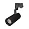 Светильник LGD-GELIOS-4TR-R80-30W Day4000 (BK, 20-60 deg, 230V) (Arlight, IP20 Металл, 3 года) 031224 - фото 104596