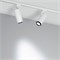 Светильник LGD-GELIOS-TUNE-4TR-R80-20W Day4000-MIX (WH, 20-60 deg) (Arlight, IP20 Металл, 3 года) 039157 - фото 104622