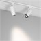 Светильник LGD-GELIOS-TUNE-4TR-R80-20W Day4000-MIX (WH, 20-60 deg) (Arlight, IP20 Металл, 3 года) 039157 - фото 104627