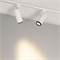 Светильник LGD-GELIOS-TUNE-4TR-R80-20W Day4000-MIX (WH, 20-60 deg) (Arlight, IP20 Металл, 3 года) 039157 - фото 104629