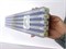 Мощный светодиод ARPL-1W-EPL UV400 (Arlight, Emitter) 019595 - фото 104700