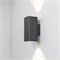 Светильник LGD-EVO-WALL-TWIN-S100x100-2x12W Day4000 (GR, 44 deg, 230V) (Arlight, IP54 Металл, 3 года) 046194 - фото 104711