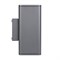 Светильник LGD-EVO-WALL-TWIN-S100x100-2x12W Day4000 (GR, 44 deg, 230V) (Arlight, IP54 Металл, 3 года) 046194 - фото 104713