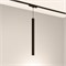 Светильник MAG-VIBE-SPOT-HANG-R35-10W Day4000-MIX (BK, 24 deg, 48V, TUYA) (Arlight, IP20 Металл, 5 лет) 044817 - фото 104850