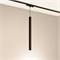 Светильник MAG-VIBE-SPOT-HANG-R35-10W Day4000-MIX (BK, 24 deg, 48V, TUYA) (Arlight, IP20 Металл, 5 лет) 044817 - фото 104851