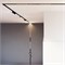 Светильник MAG-DOTS-25-L400-12W Warm3000 (BK, 30 deg, 24V, DALI) (Arlight, IP20 Металл, 3 года) 046324 - фото 105032