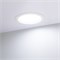 Светильник IM-CYCLONE-R280-40W White6000 (WH, 90 deg) (Arlight, IP40 Металл, 3 года) 022526(2) - фото 105169