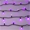 Светодиодная гирлянда ARD-STRING-CLASSIC-10000-BLACK-100LED-MILK-LIVE RGB-DMX (24V, 10W) (Ardecoled, IP65) 031746 - фото 105446