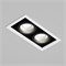 Светильник CL-KARDAN-S375x190-2x25W White6000 (WH-BK, 30 deg) (Arlight, IP20 Металл, 3 года) 028862 - фото 105674