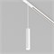 Светильник MAG-ORIENT-SPOT-HANG-R45-12W Day4000 (WH, 24 deg, 48V, DALI) (Arlight, IP20 Металл, 5 лет) 035829 - фото 105766