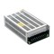Блок питания ARS-250-24 (24V, 10.5A, 250W) (Arlight, Защитный кожух) 015592 - фото 106102