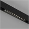 Светильник MAG-LASER-45-L320-12W Warm3000 (BK, 15 deg, 24V, DALI) (Arlight, IP20 Металл, 3 года) 046528 - фото 106310