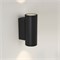 Светильник LGD-FORMA-WALL-TWIN-R90-2x12W Warm3000 (BK, 44 deg, 230V) (Arlight, IP54 Металл, 3 года) 037253 - фото 106387