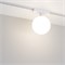 Светильник MAG-VIBE-SFERO-R120-6W Day4000 (WH, 235 deg, 48V) (Arlight, IP20 Металл, 5 лет) 044459 - фото 106680