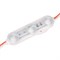 Модуль герметичный ARL-BEST2835-3-1.5W-12V Cool 160deg (Arlight, Закрытый) 025728 - фото 106799