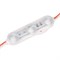 Модуль герметичный ARL-BEST2835-3-1.5W-12V Cool 160deg (Arlight, Закрытый) 025728 - фото 106803