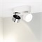 Корпус PLURIO-BASE-SURFACE-RS179x78 (WH, 1-2, 200mA) (Arlight, IP20 Металл, 3 года) 030261 - фото 106826