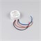 Блок питания ARJ-SP-40600-PFC-TRIAC-R (24W, 27-40V, 600mA) (Arlight, IP44 Пластик, 5 лет) 040965 - фото 106896