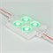 Модуль герметичный ARL-LM5050-4L-12V Green (Arlight, Закрытый) 020623 - фото 106999