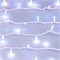 Светодиодная гирлянда ARD-STRING-PRO-10000-WHITE-95LED-LIVE RGBW-DMX (24V, 10W) (Ardecoled, IP65) 031753 - фото 107042