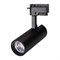 Светильник LGD-GERA-2TR-R55-10W Warm3000 (BK, 24 deg, 230V) (Arlight, IP20 Металл, 5 лет) 025938(1) - фото 107070