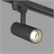 Светильник LGD-GERA-2TR-R55-10W Warm3000 (BK, 24 deg, 230V) (Arlight, IP20 Металл, 5 лет) 025938(1) - фото 107072