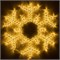 Фигура ARD-SNOWFLAKE-M5-600x600-360LED Warm (230V, 20W) (Ardecoled, IP65) 034253 - фото 107320