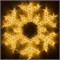 Фигура ARD-SNOWFLAKE-M5-600x600-360LED Warm (230V, 20W) (Ardecoled, IP65) 034253 - фото 107321