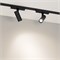 Светильник MAG-VIBE-SPOT-R35-8W Warm3000 (BK, 24 deg, 48V) (Arlight, IP20 Металл, 5 лет) 044462 - фото 107383