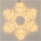 Фигура ARD-SNOWFLAKE-M10-1000x900-504LED Warm (230V, 31W) (Ardecoled, IP65) 034259 - фото 107460