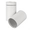 Корпус SP-POLO-SURFACE-TURN-R85 (WH, 1-3, 350mA) (Arlight, IP20 Металл, 3 года) 022631(1) - фото 107503