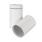 Корпус SP-POLO-SURFACE-TURN-R85 (WH, 1-3, 350mA) (Arlight, IP20 Металл, 3 года) 022631(1) - фото 107505