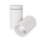 Корпус SP-POLO-SURFACE-TURN-R85 (WH, 1-3, 350mA) (Arlight, IP20 Металл, 3 года) 022631(1) - фото 107512