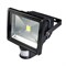 Светодиодный прожектор BR-FL-50W-PIR White (Black, AC220V) (ANR, -) 014997 - фото 107757