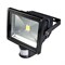 Светодиодный прожектор BR-FL-50W-PIR White (Black, AC220V) (ANR, -) 014997 - фото 107758