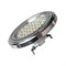 Светодиодная лампа AR111-30B54-12V White (Arlight, Металл) 012968 - фото 107961