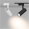 Светильник LGD-GERA-TRUECOLOR-4TR-R55-10W Warm3000 CRI98 (WH, 24 deg, 230V) (Arlight, IP20 Металл, 5 лет) 031406 - фото 108449