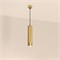 Светильник SP-SPICY-HANG-R70-13W Warm3000 (GD, 50 deg, 230V) (Arlight, IP20 Металл, 3 года) 033670 - фото 108726