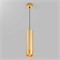 Светильник SP-SPICY-HANG-R70-13W Warm3000 (GD, 50 deg, 230V) (Arlight, IP20 Металл, 3 года) 033670 - фото 108729