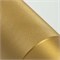 Светильник SP-SPICY-HANG-R70-13W Warm3000 (GD, 50 deg, 230V) (Arlight, IP20 Металл, 3 года) 033670 - фото 108732