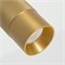 Светильник SP-SPICY-HANG-R70-13W Warm3000 (GD, 50 deg, 230V) (Arlight, IP20 Металл, 3 года) 033670 - фото 108734