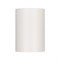 Корпус PLURIO-BASE-SURFACE-LONG-R77 (WH, 1-2, 200mA) (Arlight, IP20 Металл, 3 года) 030262 - фото 108881