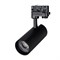 Светильник LGD-GERA-4TR-R74-20W Warm SP2500-Bread (BK, 24 deg, 230V) (Arlight, IP20 Металл, 3 года) 032469 - фото 109023