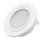 Светодиодный светильник LTM-R60WH-Frost 3W White 110deg (Arlight, IP40 Металл, 3 года) 020760 - фото 109168