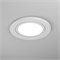 Светодиодный светильник LTM-R60WH-Frost 3W White 110deg (Arlight, IP40 Металл, 3 года) 020760 - фото 109169